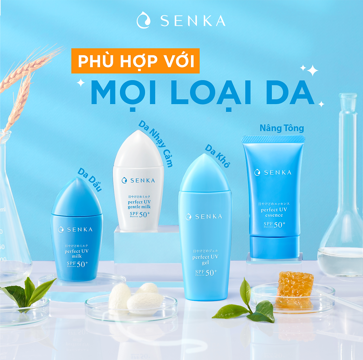 Kem chống nắng dạng tinh chất Senka Perfect UV Essence 50g