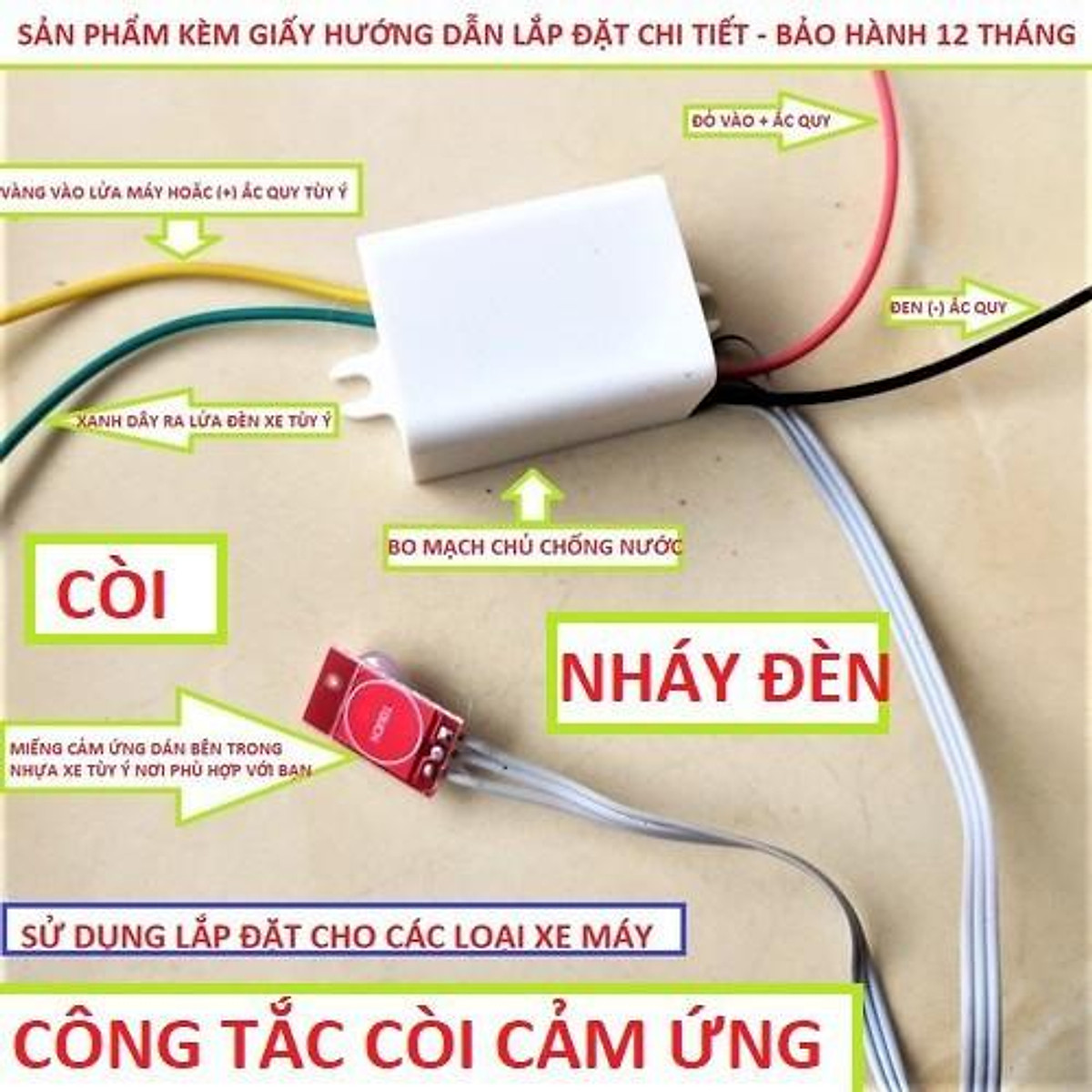 Công tắc cảm ứng xuyên nhựa xe máy nhấn nhả độ còi, đề, passing nháy đèn lắp các xe loại tốt