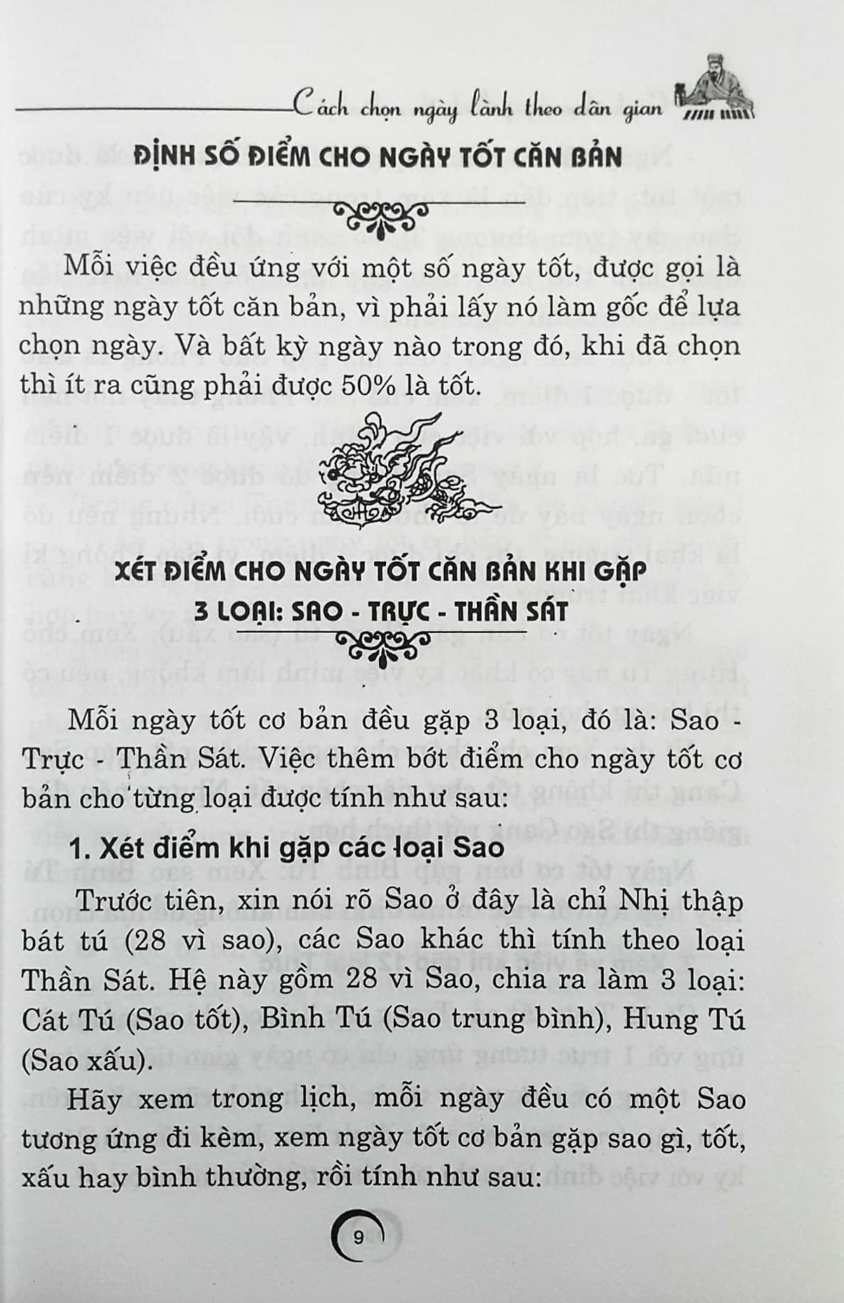 Cách Chọn Ngày Lành Theo Dân Gian (Tái Bản)