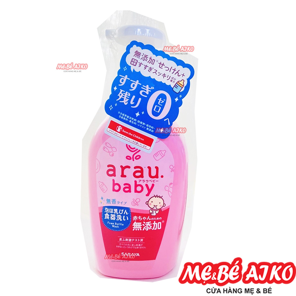 Combo Nước Rửa Bình Arau Baby Chai 500ml Và Túi 450ml