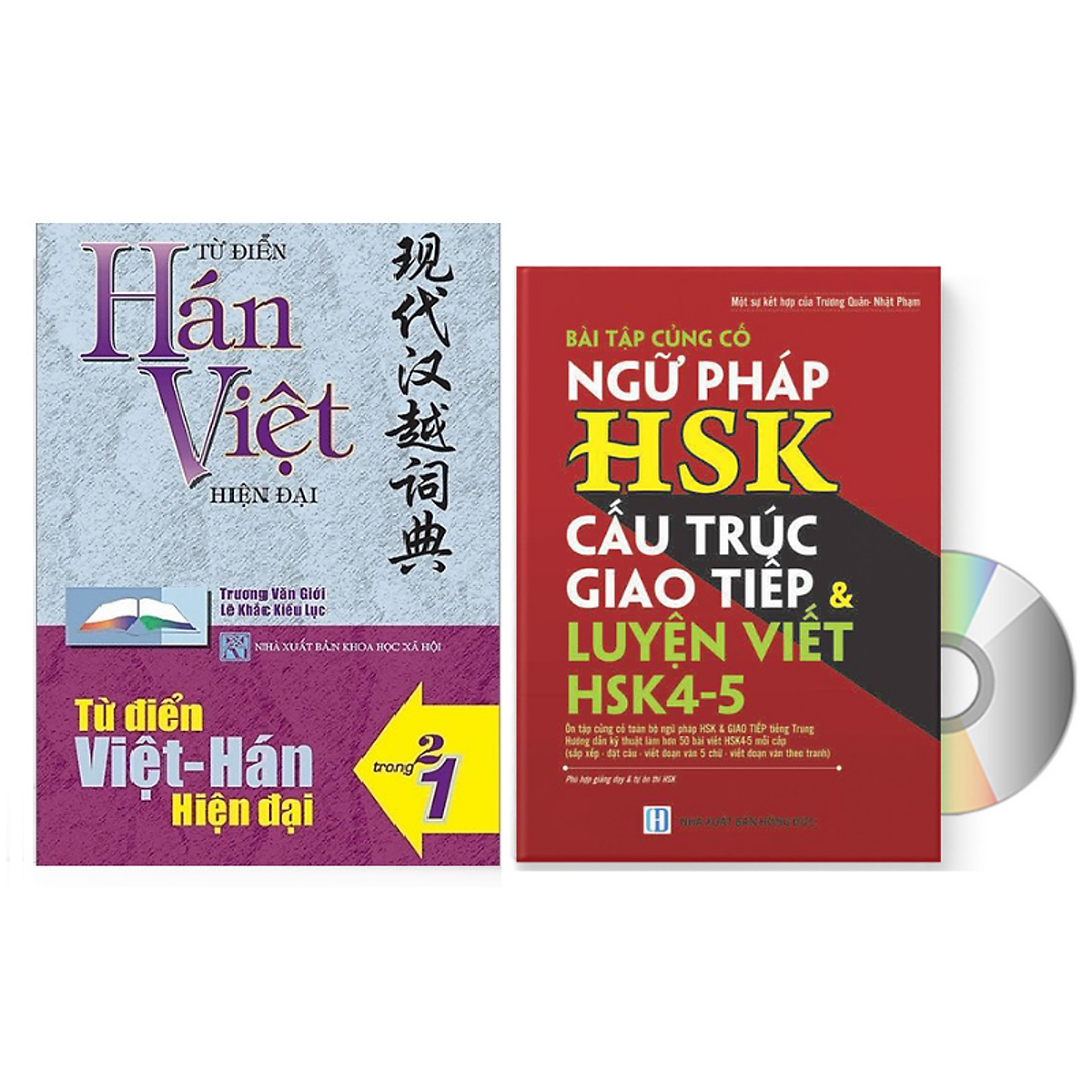 Combo 2 sách Từ điển 2 trong 1 Việt Hán Hán Việt hiện đại 1512 trang bìa cứng khổ lớn ( Hoa Việt 872 trang - Việt Hoa 640 trang)+ Bài Tập Củng Cố Ngữ Pháp HSK – Cấu Trúc Giao Tiếp & Luyện Viết HSK 4-5 Kèm Đáp Án + DVD tài liệu