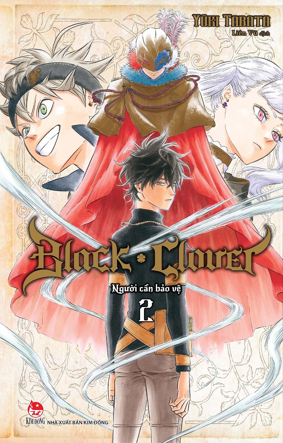 Bộ Sách Black Clover - Tập 1 + Tập 2 + Tập 3 (Bộ 3 Tập) - Tặng Kèm 1 Postcard PVC