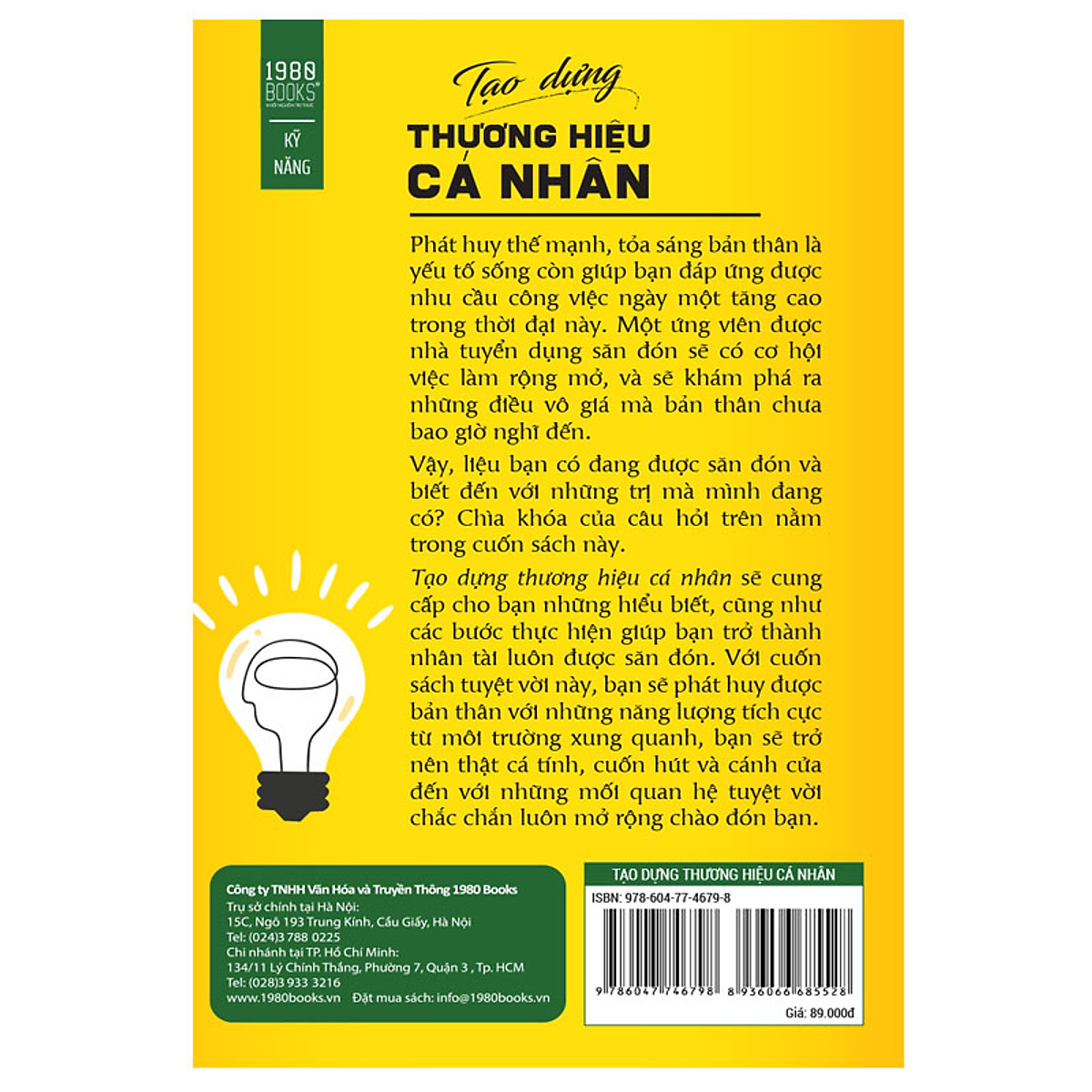 Tạo Dựng Thương Hiệu Cá Nhân