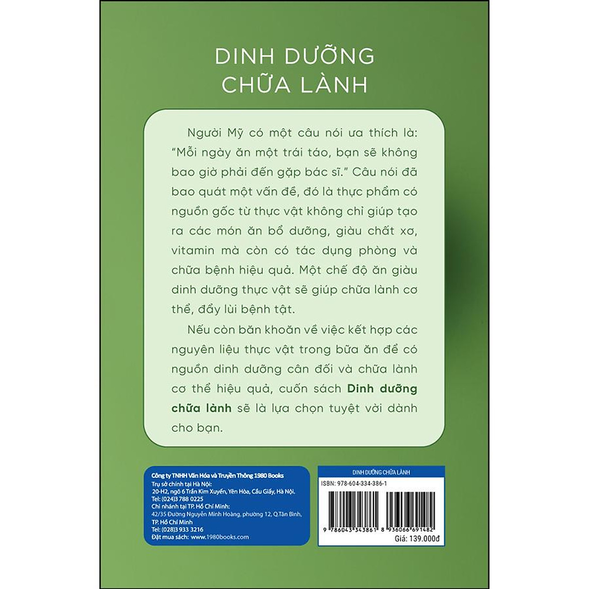 Dinh Dưỡng Chữa Lành (Chế Độ Ăn Uống Phòng Bệnh Hiệu Quả Từ 50 Loại Thực Vật)