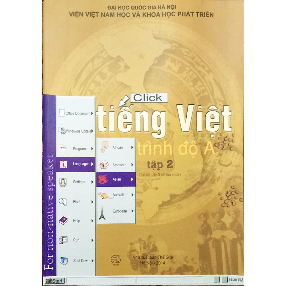 Click Tiếng Việt trình độ A T2 + 1 bookmark