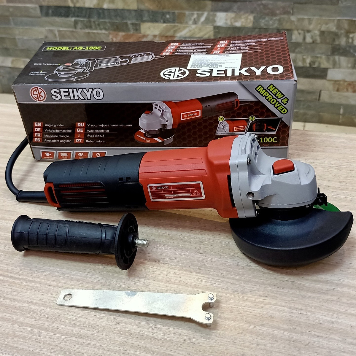 seikyo Công suất lớn 950W | Tiki