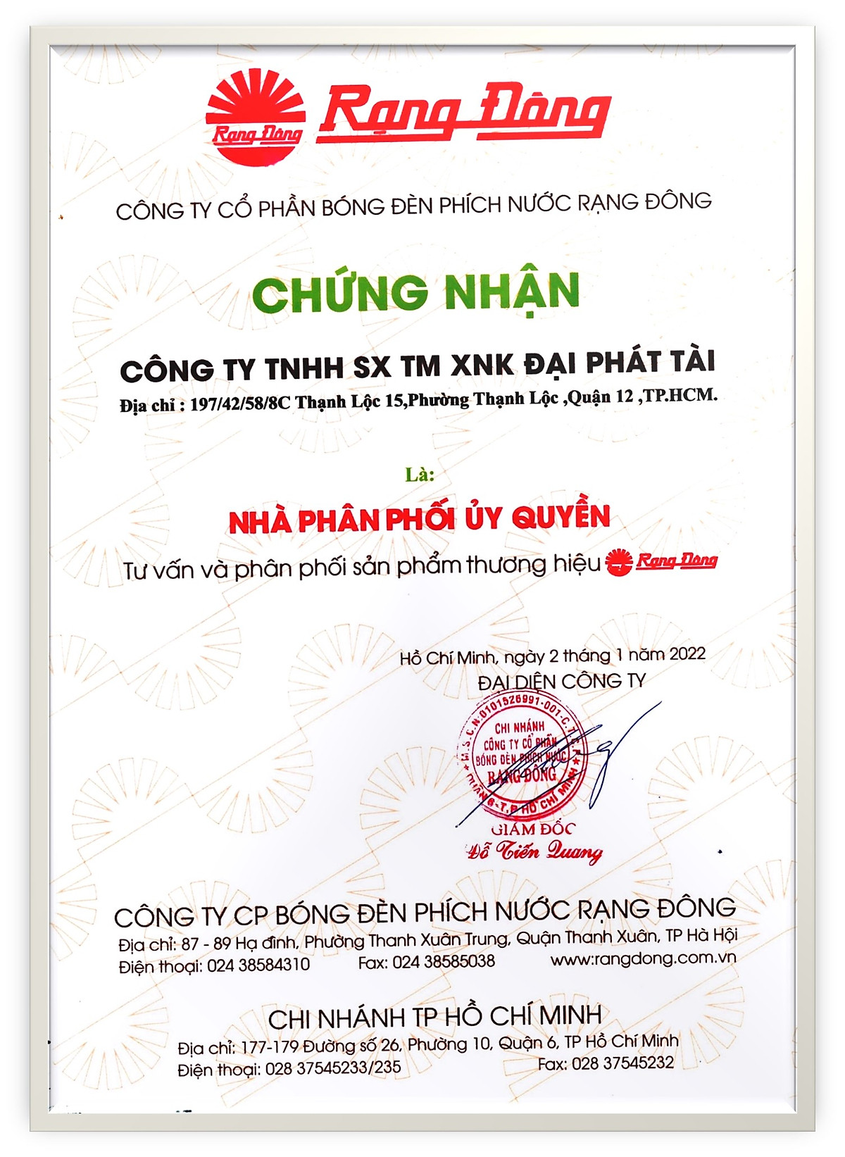 Bình Thủy Inox Rạng Đông RD1040 ST2 (1L)