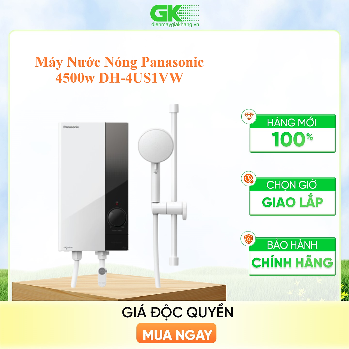 HÀNG CHÍNH HÃNG - Máy nước nóng trực tiếp Panasonic DH-4US1VW