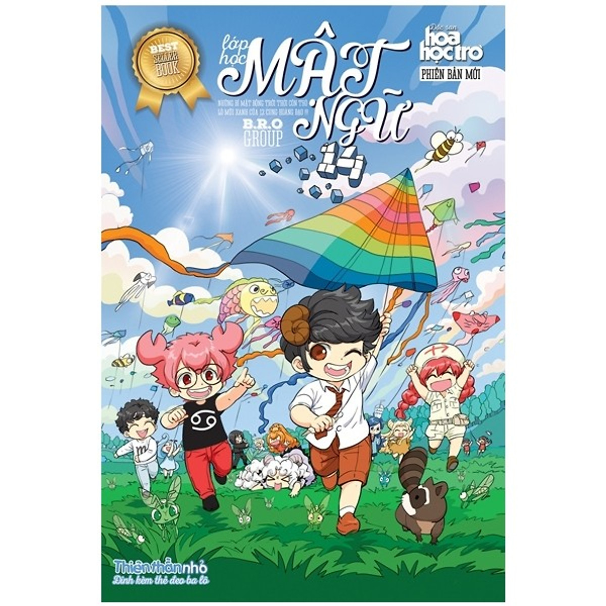 Sổ tô màu Chibi 12 cung Hoàng Đạo - bìa mỏng