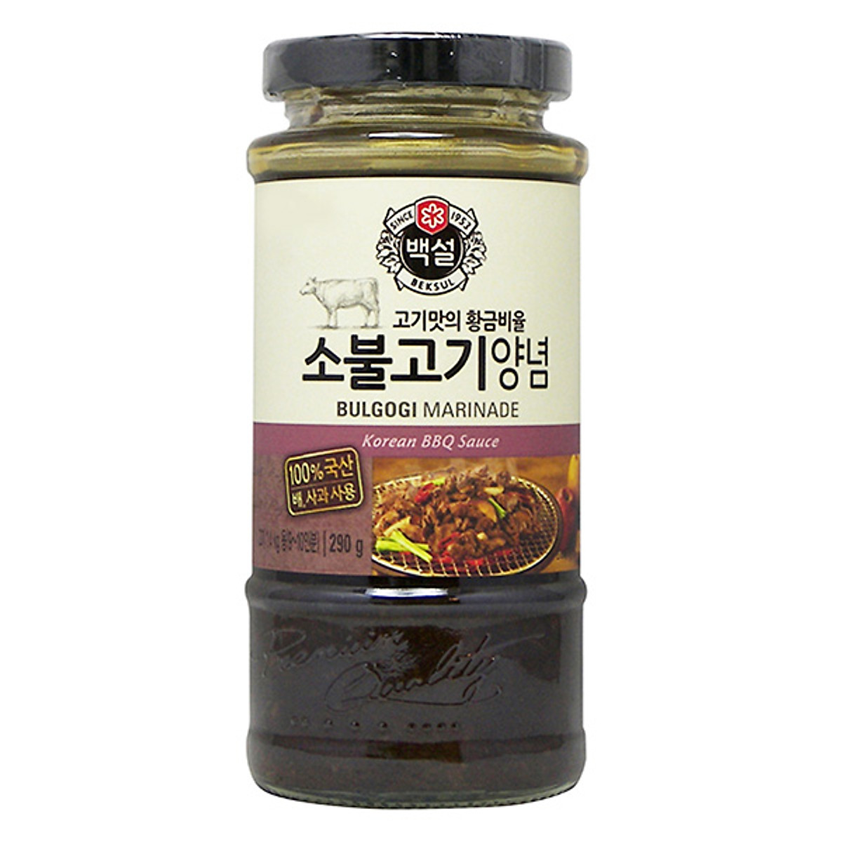 Xốt Ướp Bulgogi Bò Beksul 290g