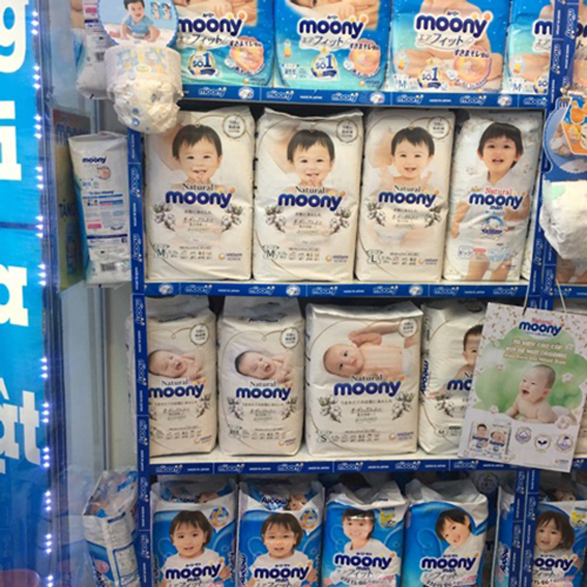 Bỉm Dán MOONY NATURAL S58