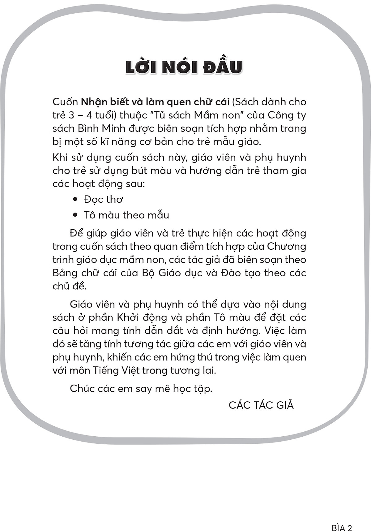 Sách – Nhận biết và làm quen chữ cái (Dành cho trẻ 3 – 4 tuổi)