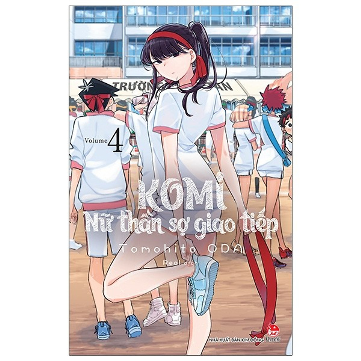 Mua Komi Nữ Thần Sợ Giao Tiếp Tập 4 Tặng Kèm Standee PVC Komi tại Nhân Văn #46 Mua Komi Nữ Thần Sợ Giao Tiếp Tập 4 Tặng Kèm Standee PVC Komi tại Nhân Văn