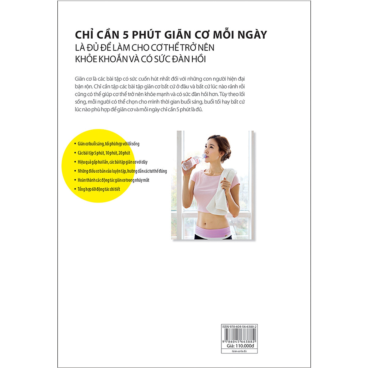 Giãn Cơ Là Đủ - Yoga Cho Dân Văn Phòng