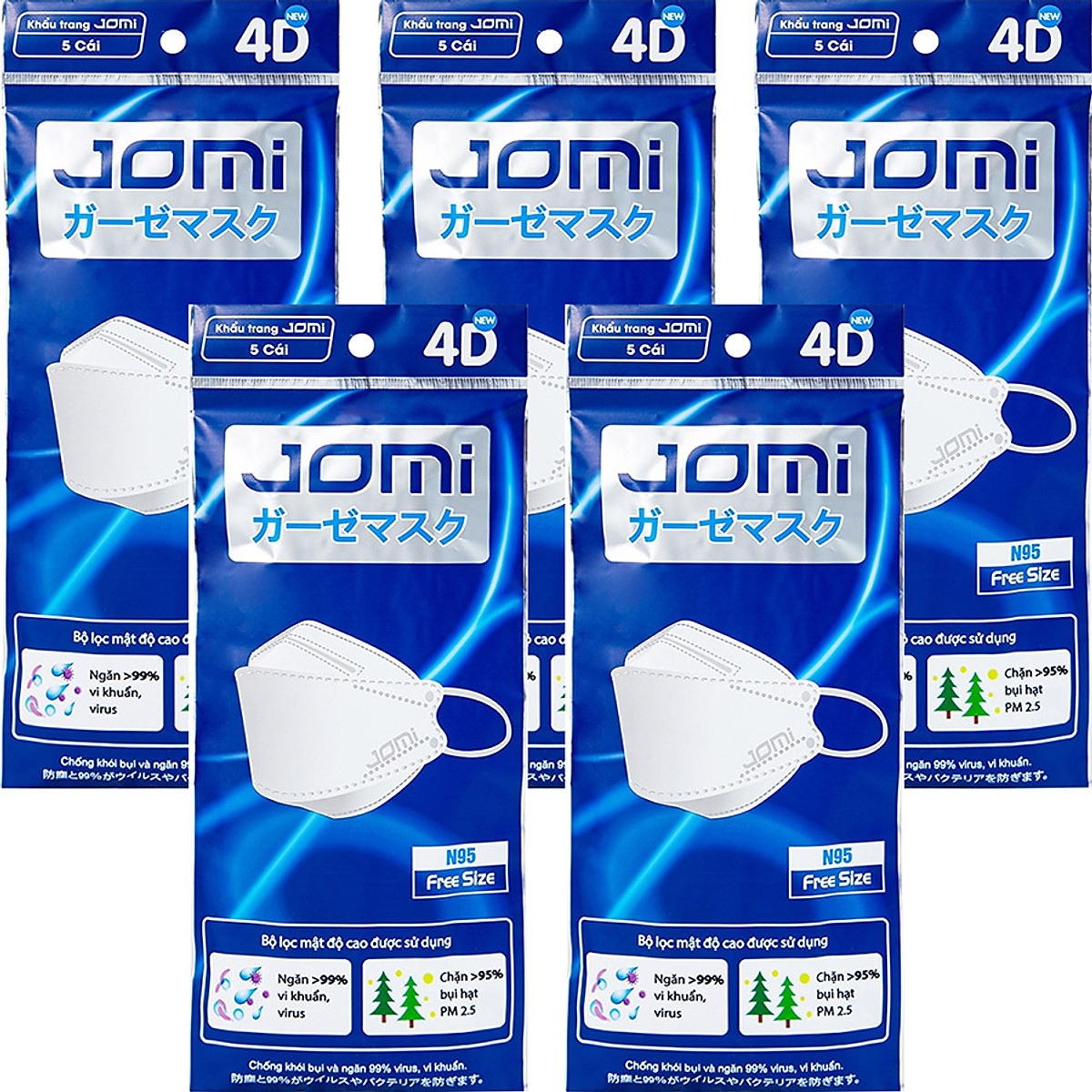 Bộ 5 Gói Khẩu trang Jomi N95 4D (5 Cái/Gói)