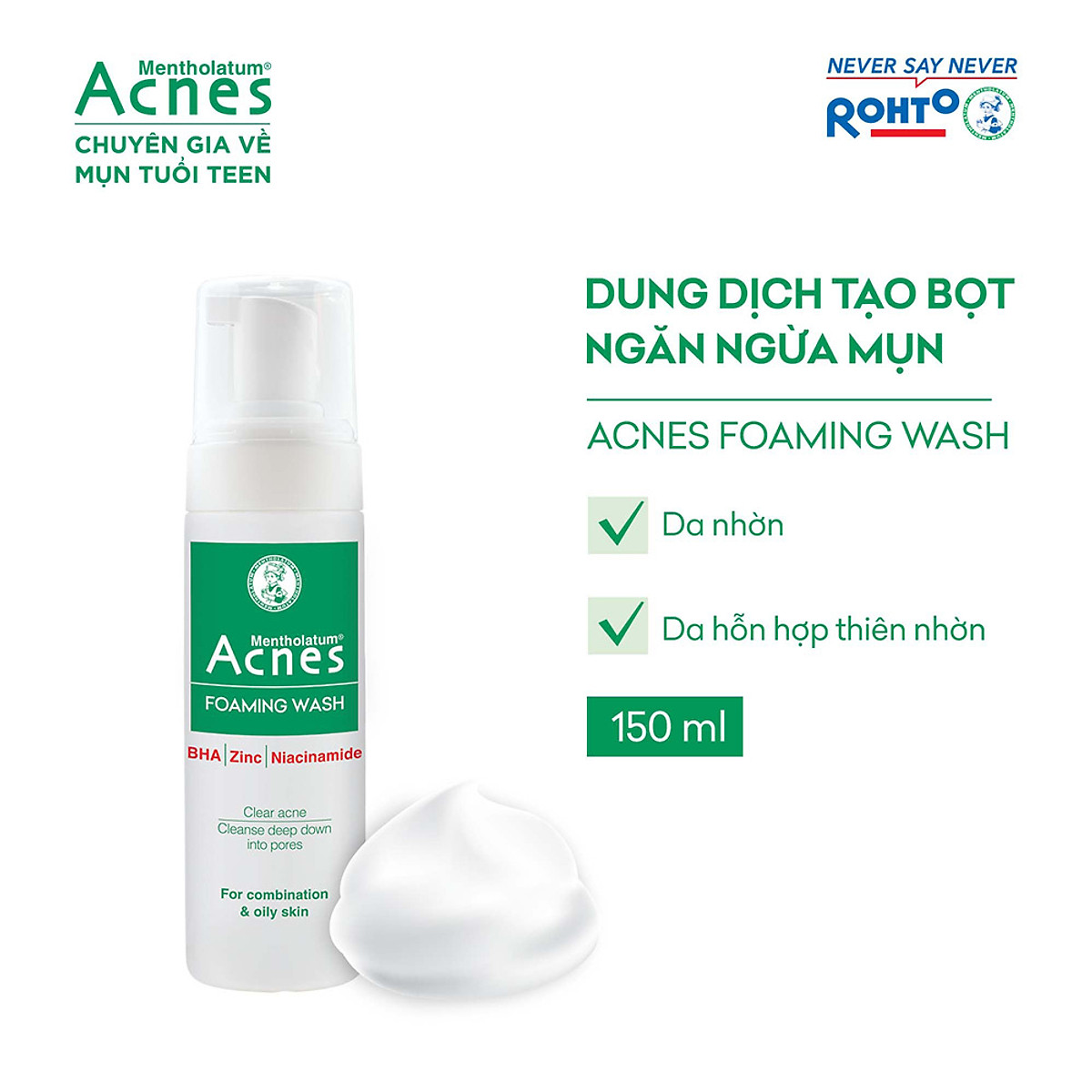 Sữa rửa mặt tạo bọt ngăn ngừa mụn Acnes Foaming Wash 150ml