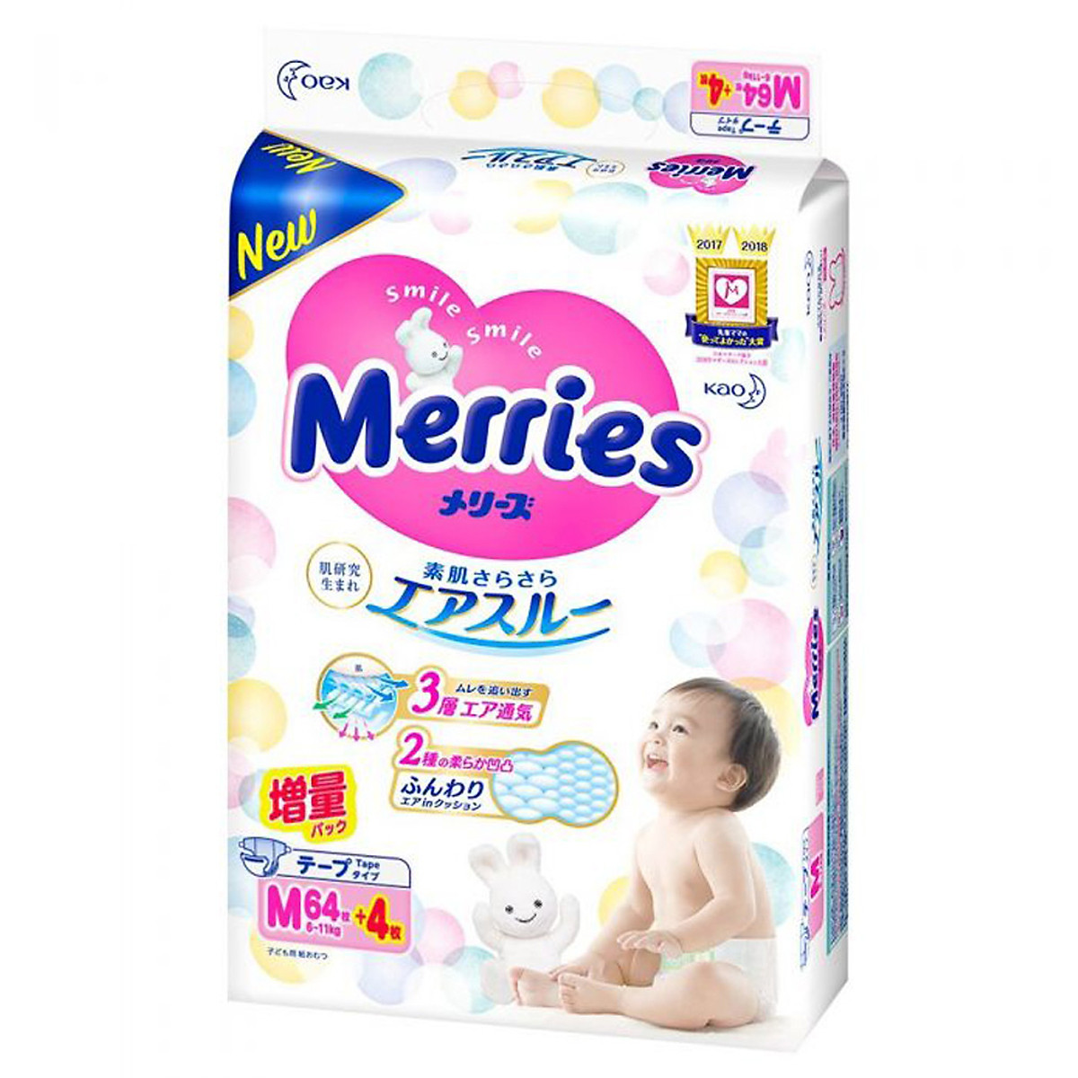 Bỉm Merries loại tã dán, size M68, (M64 + 4) cộng miếng (64 + 4 miếng) (cho bé 6-11kg hoặc từ 3-15 tháng tuổi) - Hàng nhập khẩu từ Nhật Bản, hàng chính hãng từ nhà sản xuất KAO