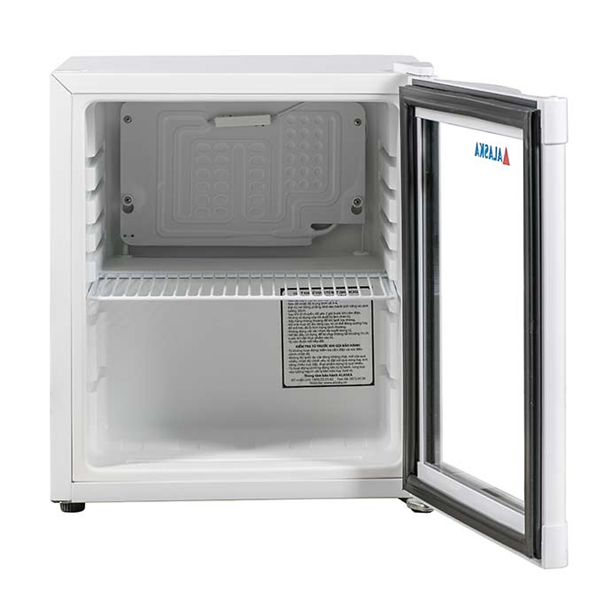 Tủ Mát Alaska LC-50 (50L)