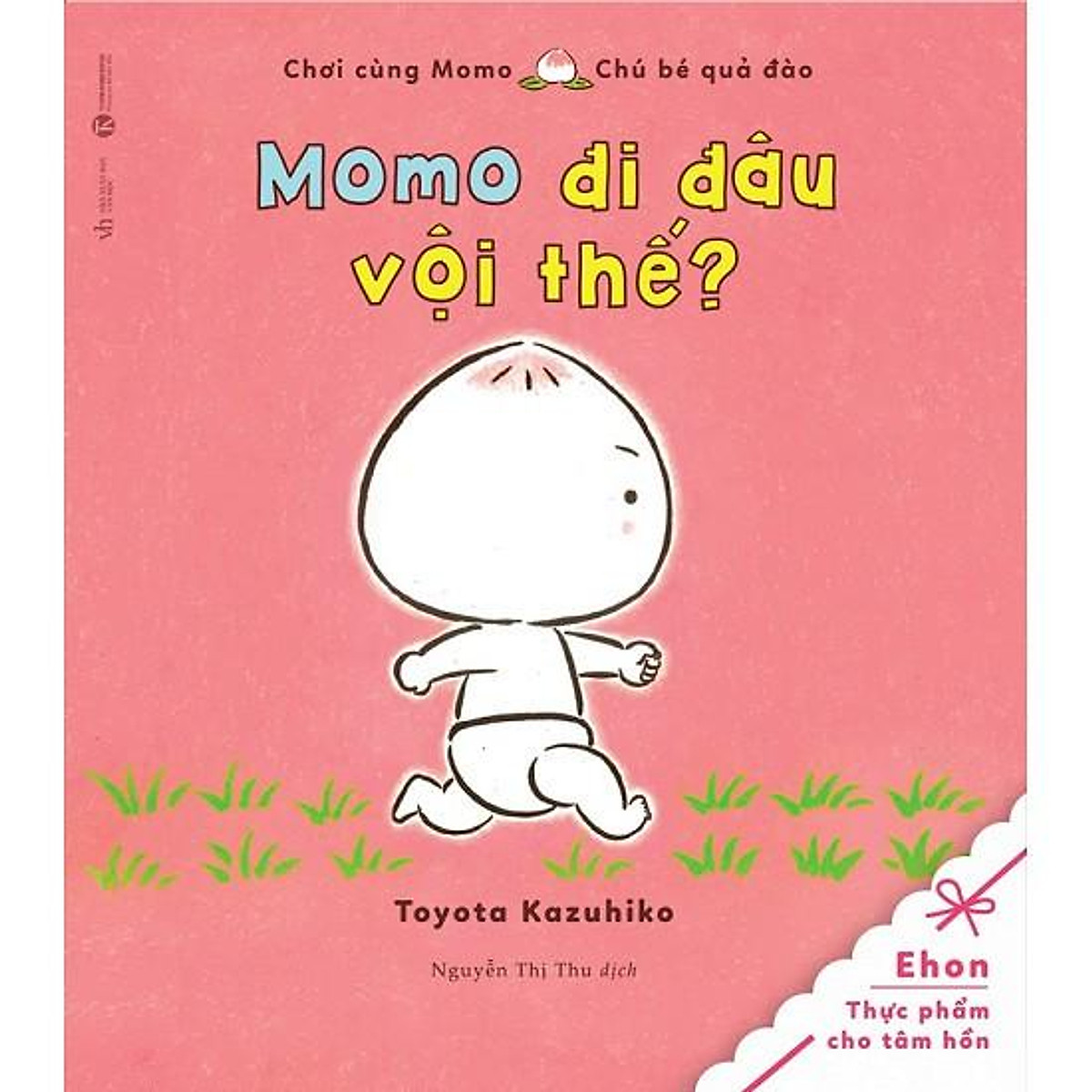 Sách Ehon - Combo Momo - Chú Bé Quả Đào (Bộ 10 Quyển)