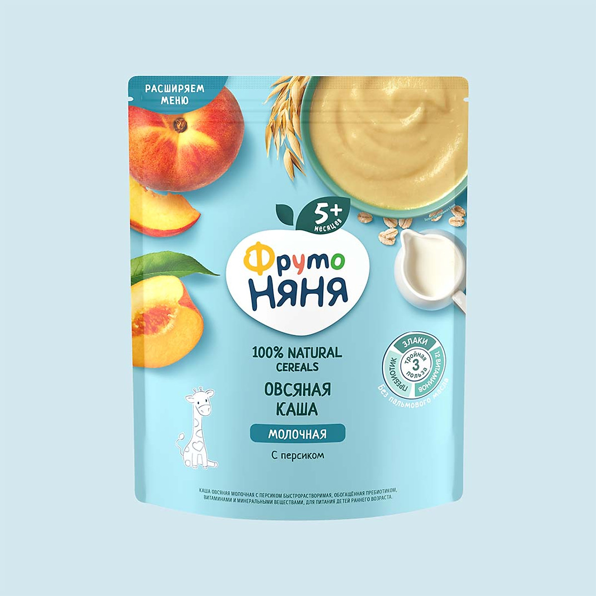 Bột Ăn Dặm Fruto Nga 6M+ - Ngon Bổ Dưỡng, Không GMO - FRUTONANNY 200G