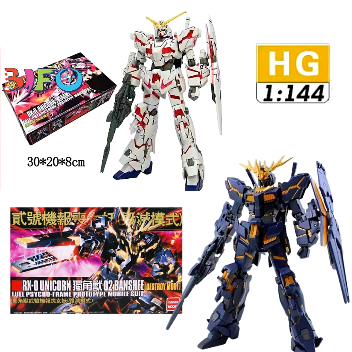 Mô hình MG Unicorn Gundam 03 Phenex Bandai chính hãng giá rẻ