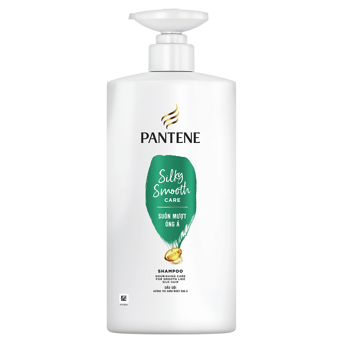 Dầu Gội Pantene Mượt Mà Óng Ả - 650ml