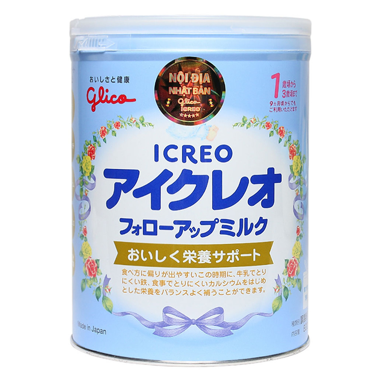 Sữa Glico Icreo Số 1 (820g)