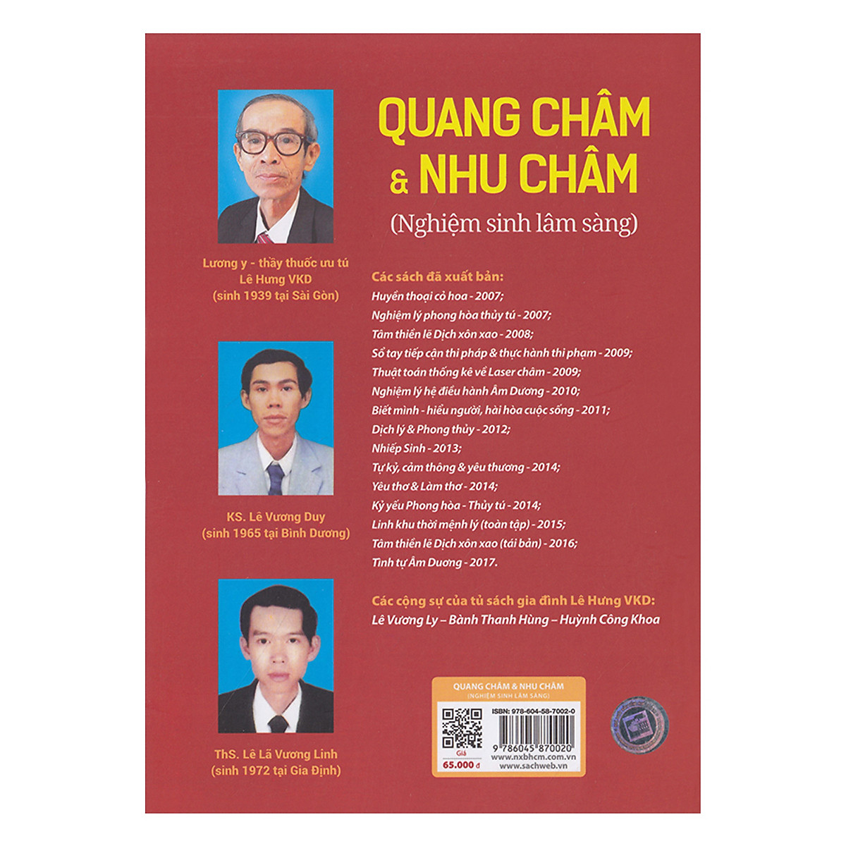 Quang Châm & Nhu Châm