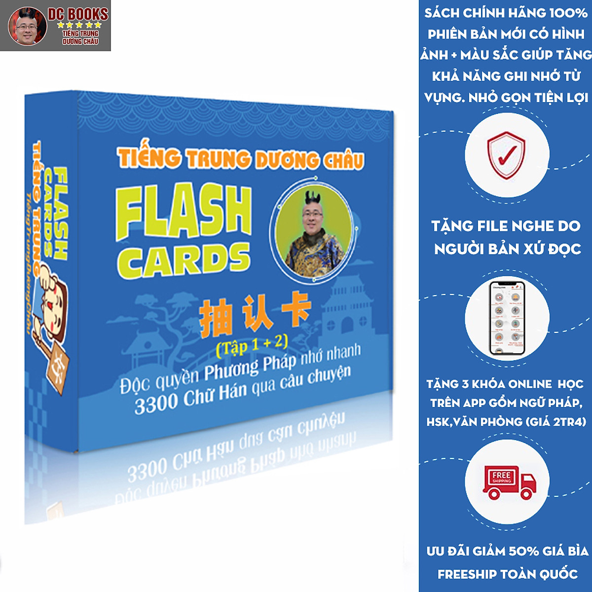 Flashcard Tiếng Trung - Thẻ Học Từ Vựng Tiếng Trung - Học Tiếng Trung Qua 214 Bộ Thủ - Phạm Dương Châu (Phiên bản có hình ảnh) 