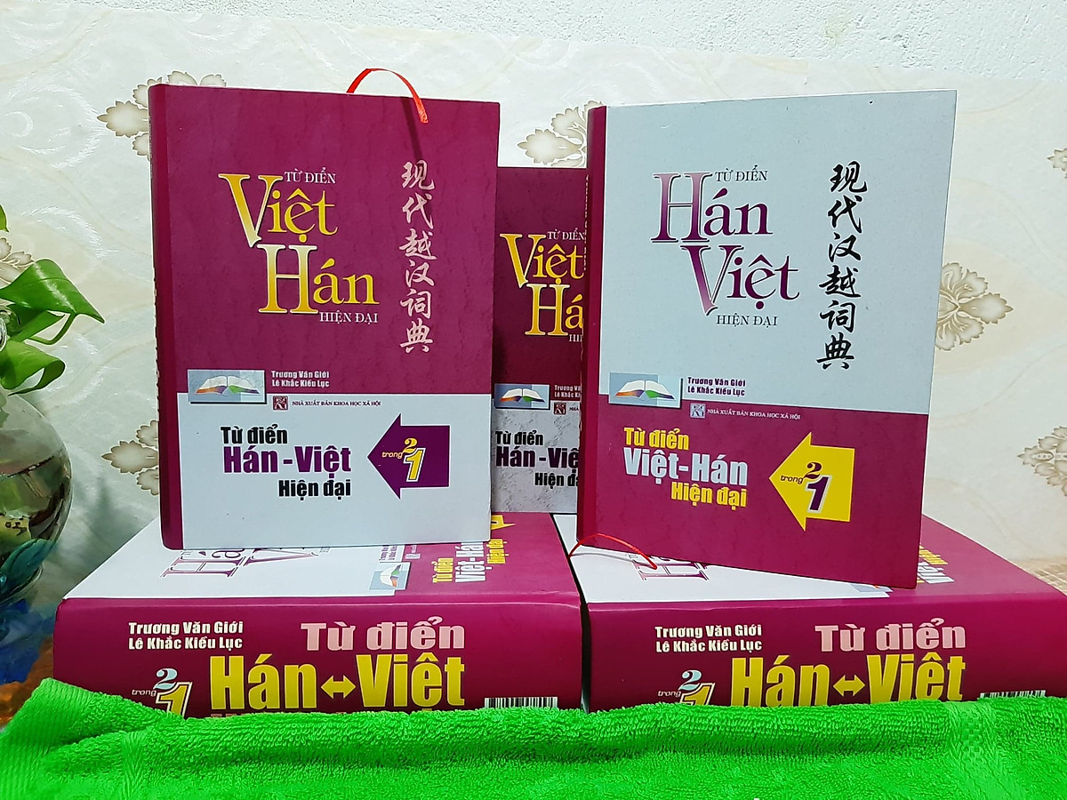 Combo 2 sách Từ điển 2 trong 1 Việt Hán Hán Việt hiện đại 1512 trang bìa cứng khổ lớn ( Hoa Việt 872 trang - Việt Hoa 640 trang)+Phát triển từ vựng tiếng Trung Ứng dụng (in màu) (Có Audio nghe) +DVD tài liệu