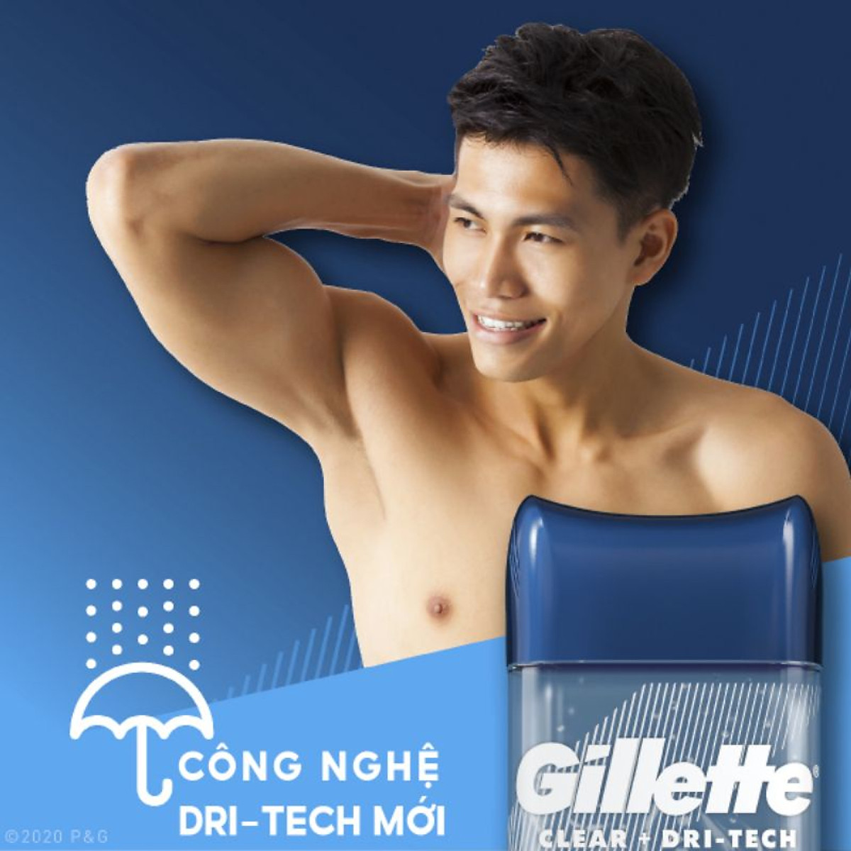 Gel khử mùi Gillette 107g (Nhập khẩu Mỹ)