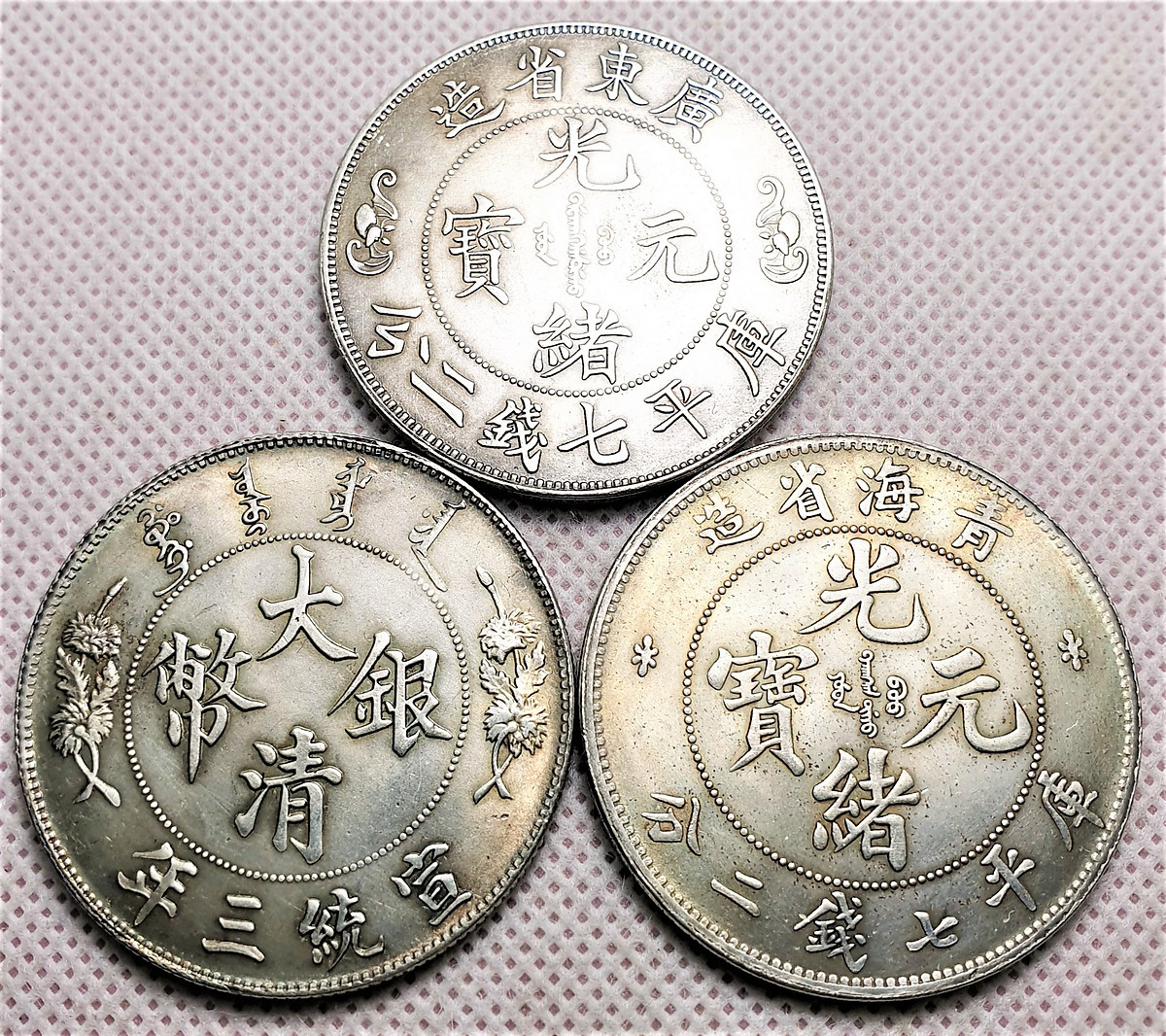 Bộ 3 Xu Rồng Phong Thuỷ phù trợ May Mắn, Bình An
