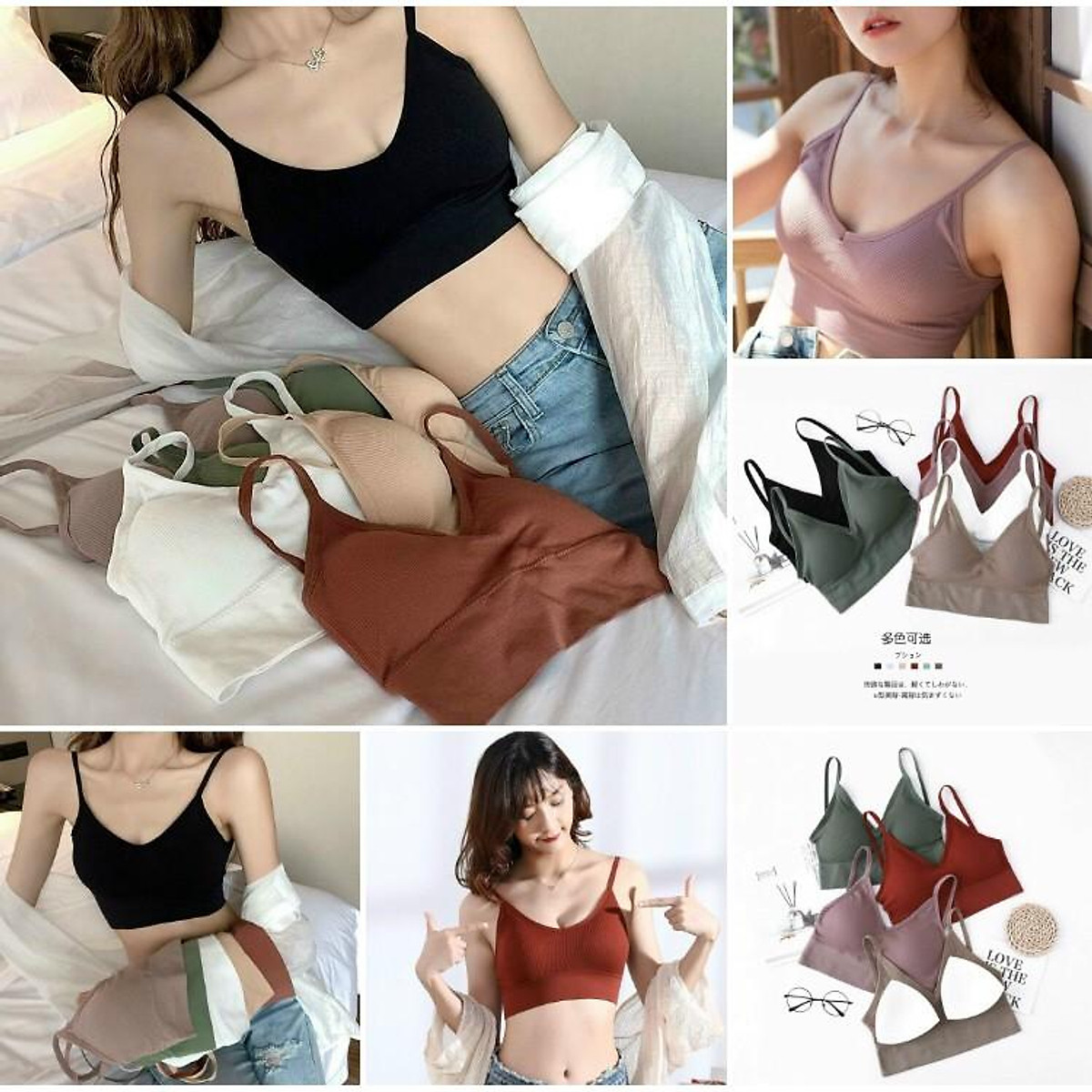 Mua Áo Bra Len Gân Tăm Khoét Lưng Gợi Cảm - Áo Bra thể thao- Áo bra đi biển - Áo lót nữ thể thao 367 - Nâu tại AZ HOME Mua Áo Bra Len Gân Tăm Khoét Lưng Gợi Cảm - Áo Bra Thể Thao- Áo Bra Đi Biển - Áo Lót Nữ Thể Thao 367 - Nâu Tại Az Home