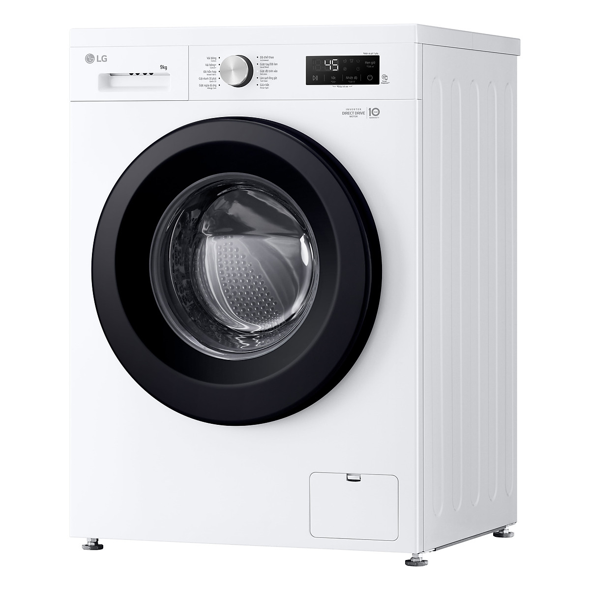 Máy giặt LG Inverter 9 kg FB1209S6W1 - Hàng Chính Hãng