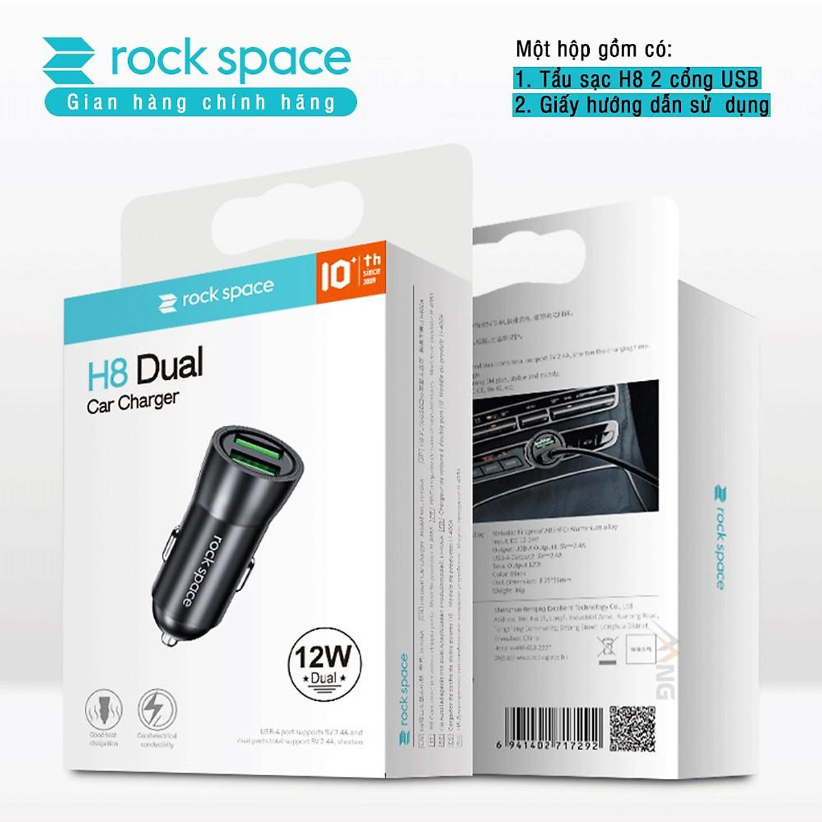 Tẩu sạc ô tô, xe hơi 2 cổng Rockspace H8 sạc nhanh - Hàng chính hãng