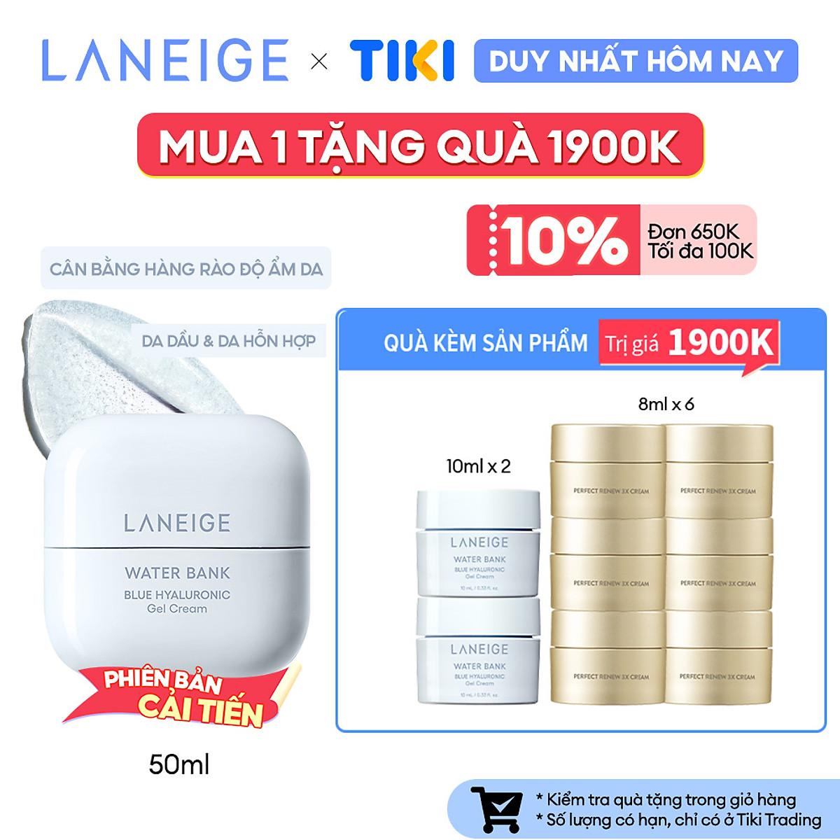 Kem Dưỡng Ẩm Dành Cho Da Dầu Và Da Hỗn Hợp Laneige Water Bank Blue HA Cream Oily 50ml