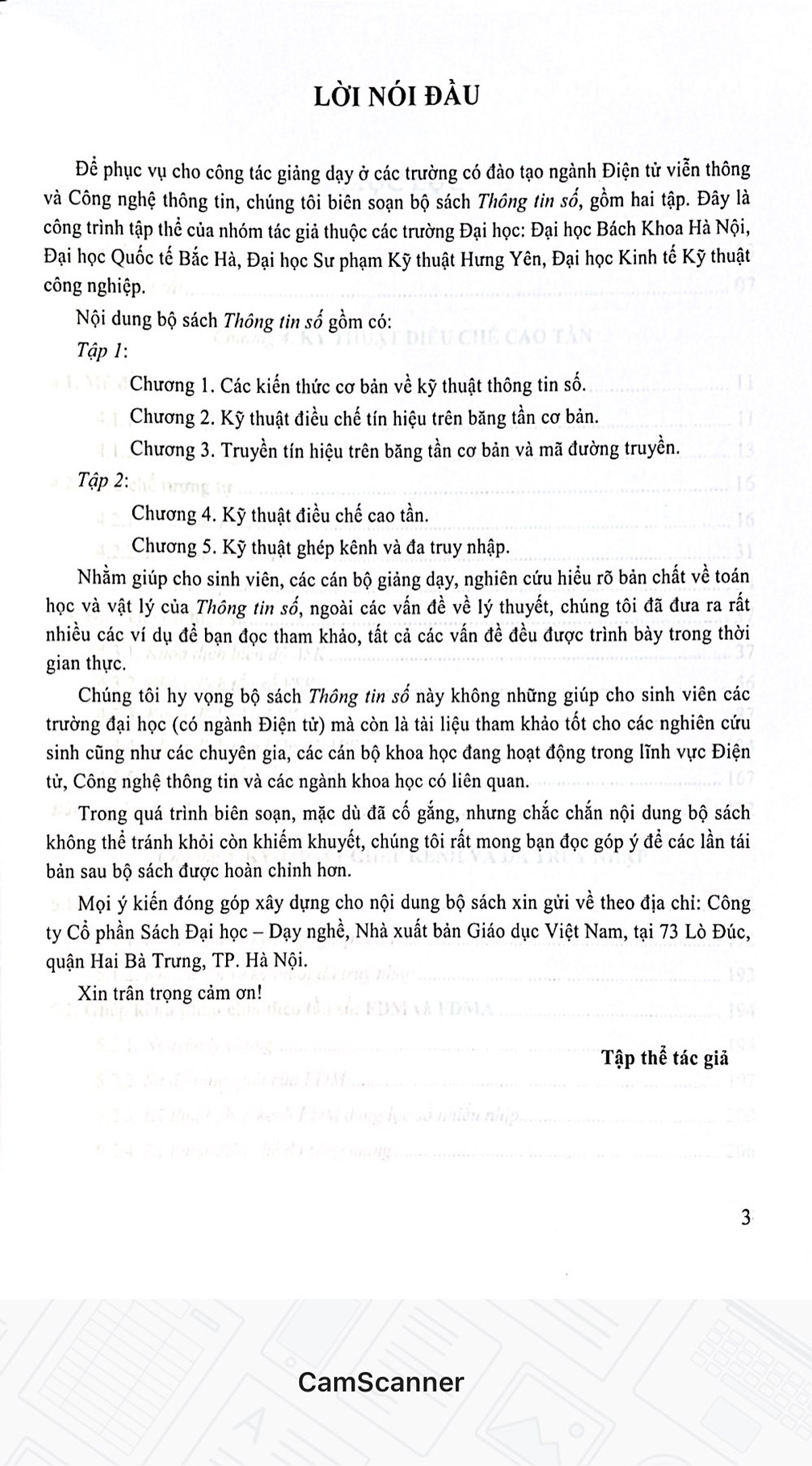 Thông Tin Số Tập 2- Nguyễn Quốc Trung ( Chủ biên) 