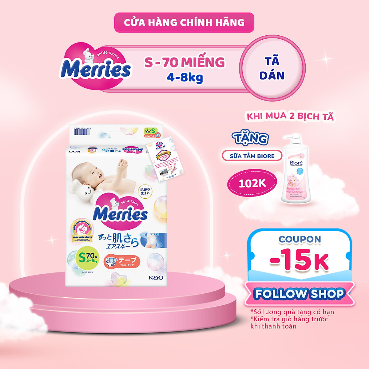 Tã/bỉm dán Merries size S - 70 miếng (dành cho bé 4 - 8kg)