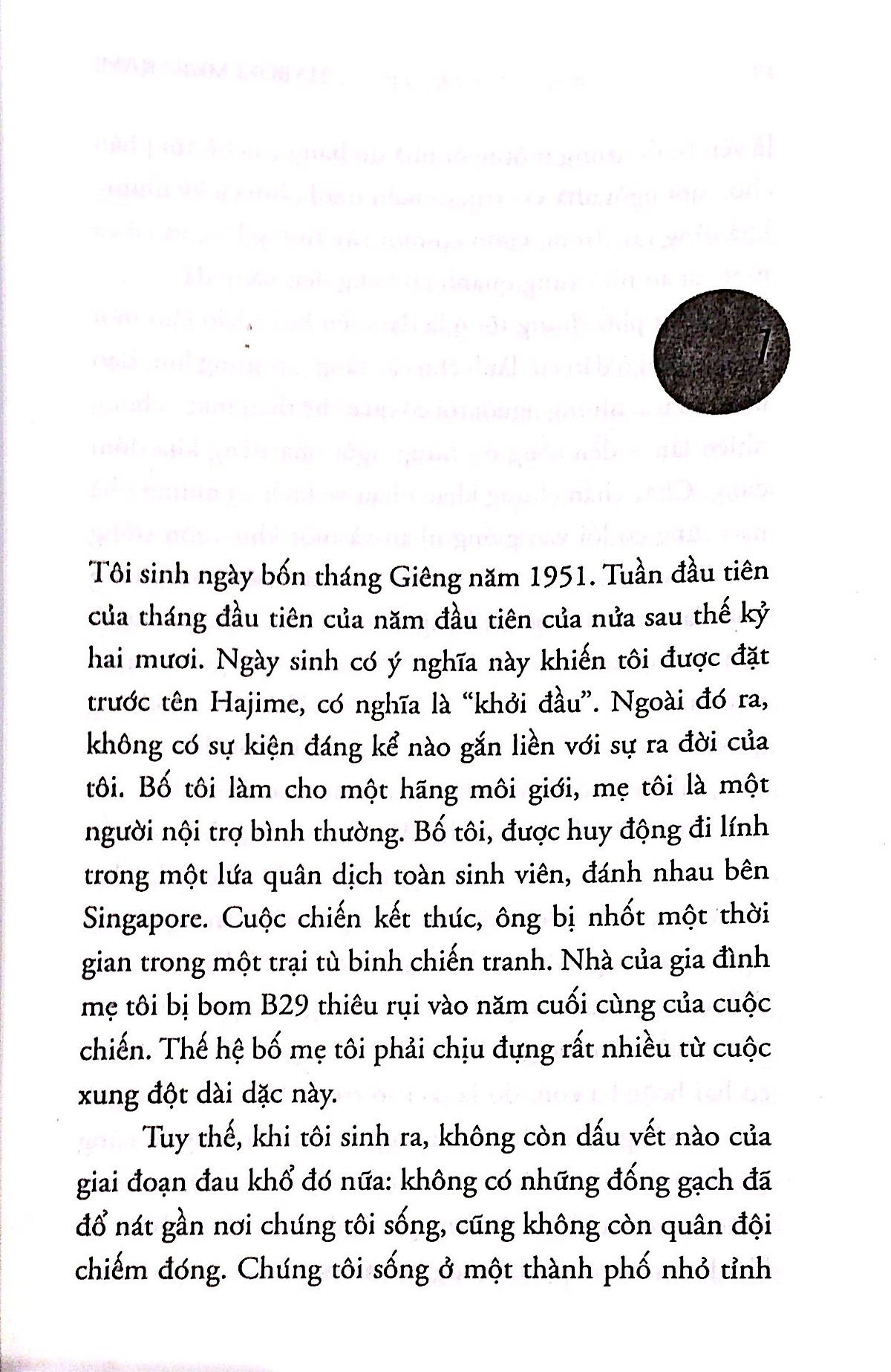 Phía Nam Biên Giới, Phía Tây Mặt Trời (Tái Bản 2017)