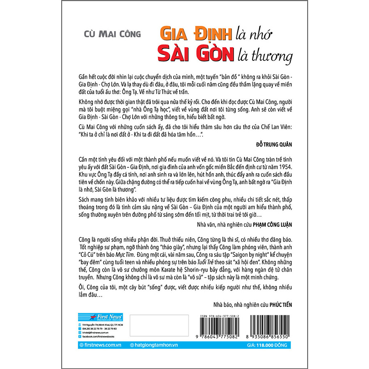 Gia Định Là Nhớ - Sài Gòn Là Thương