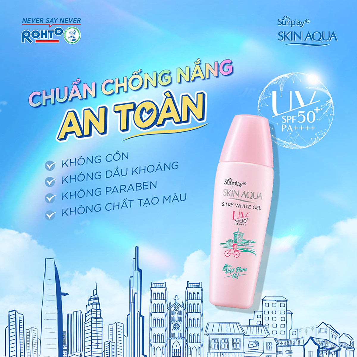 Gel chống nắng dưỡng da trắng mịn Sunplay Skin Aqua Silky White Gel Limited Edition SPF 50+ PA++++ (30g)