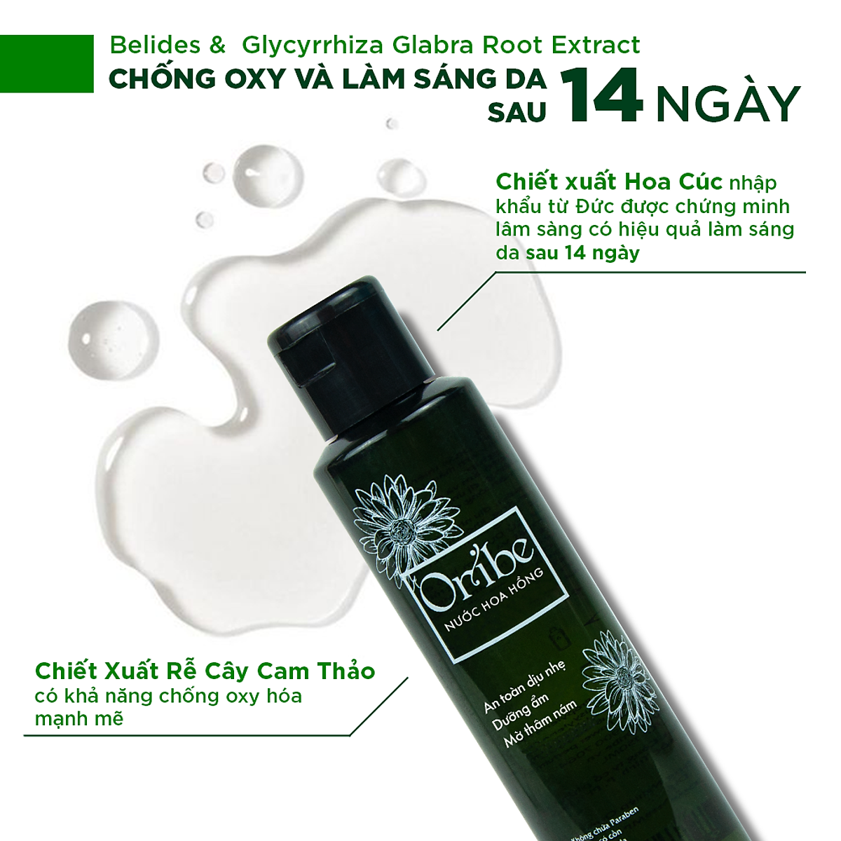 Toner hoa cúc Oribe giúp dưỡng ẩm dịu nhẹ se khít lỗ chân lông 150ml