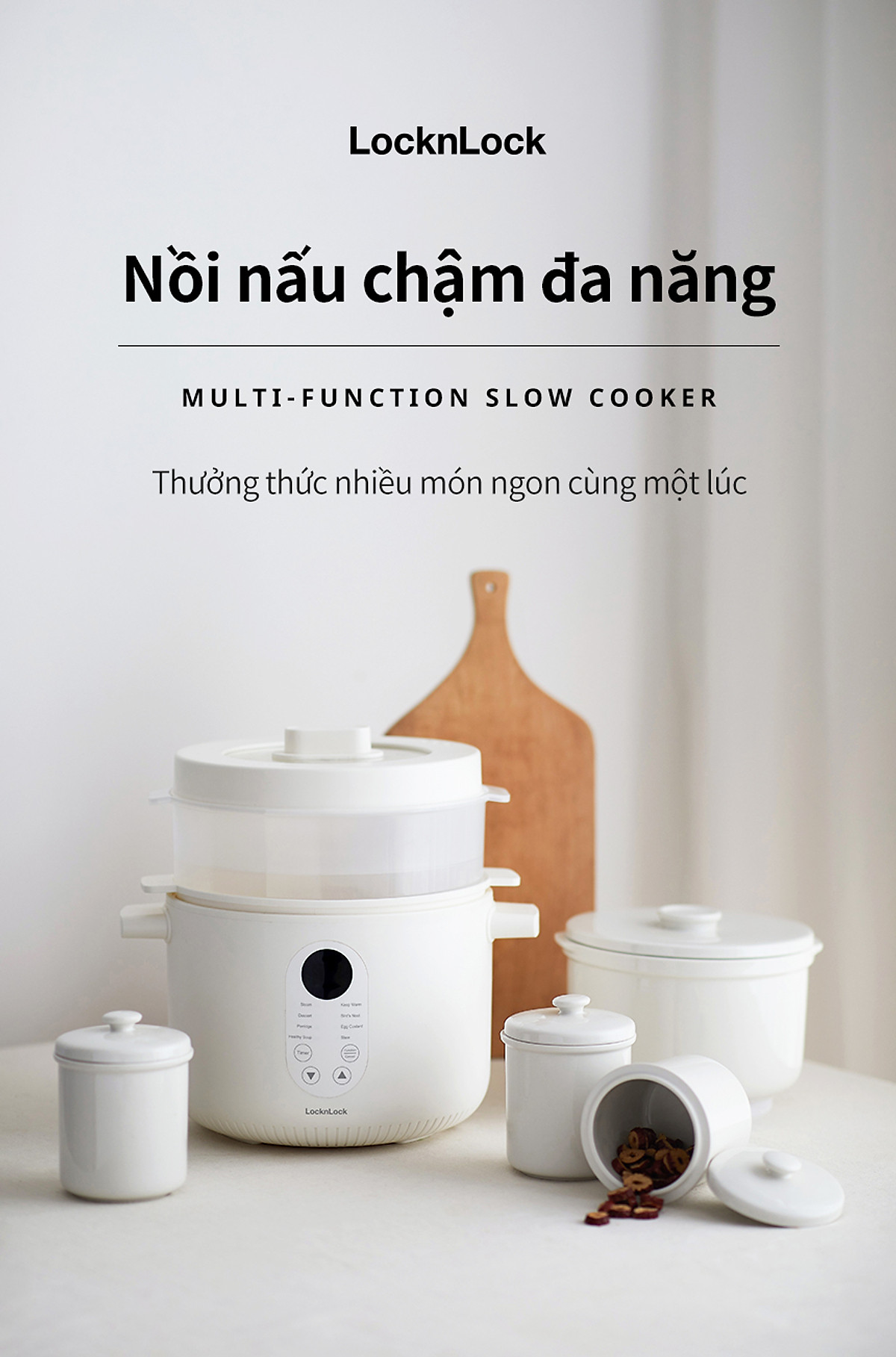 Nồi nấu chậm đa năng Locknlock EJP164IVY - Multi function slow cooker 220V, 50Hz, 350W - Dung tích 2.5L - Hàng chính hãng