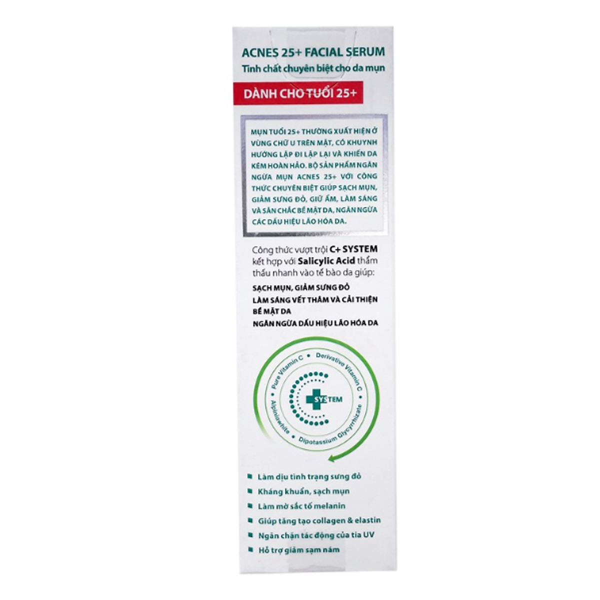 Sữa rửa mặt ngăn ngừa mụn dạng gel Acnes 25+ Facial Wash 100g
