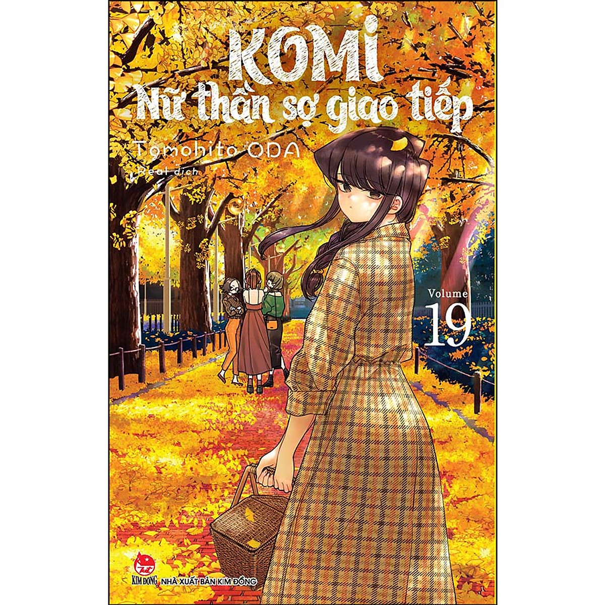 Komi - Nữ Thần Sợ Giao Tiếp Tập 19