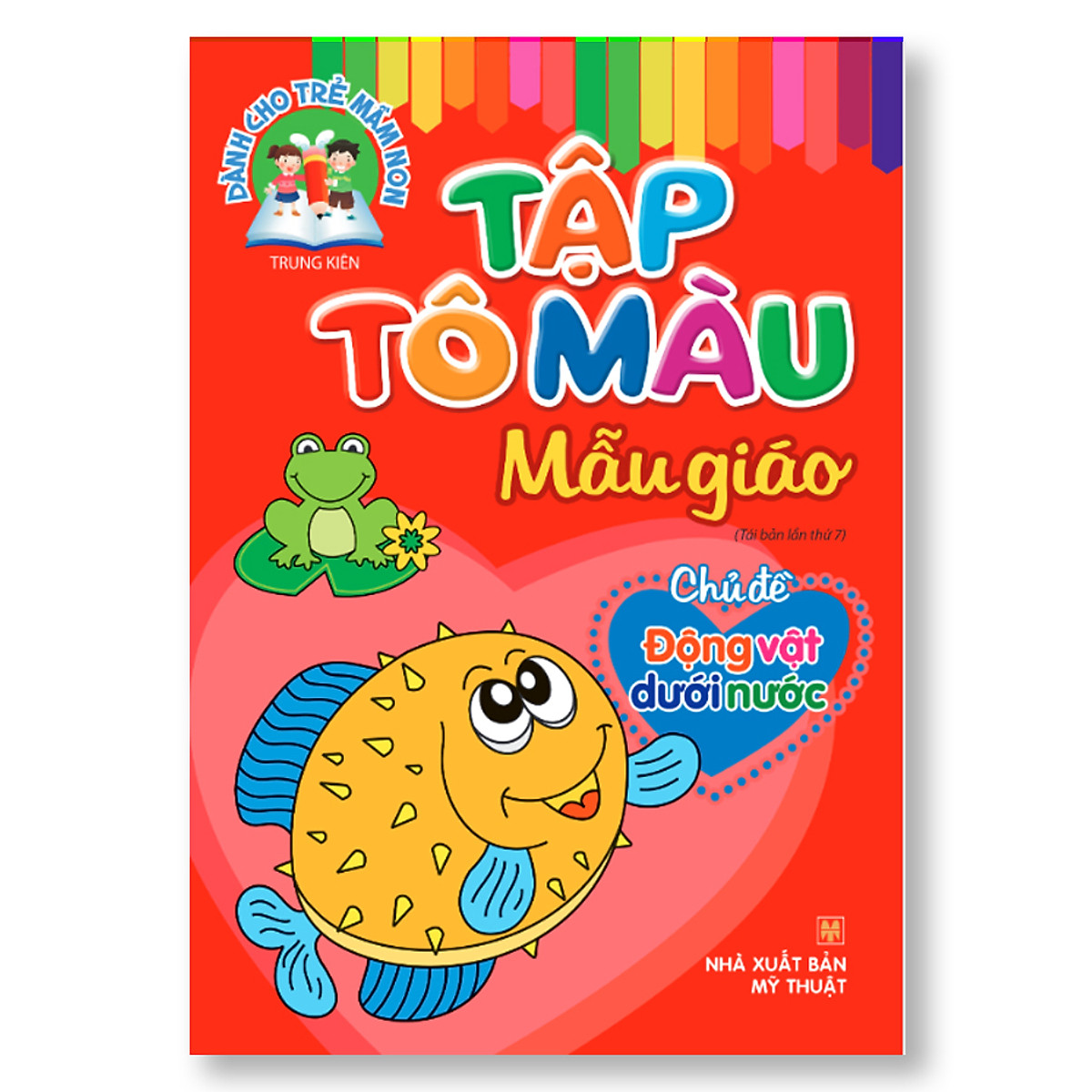 Tô Màu Mẫu Giáo (Túi 8 Cuốn)