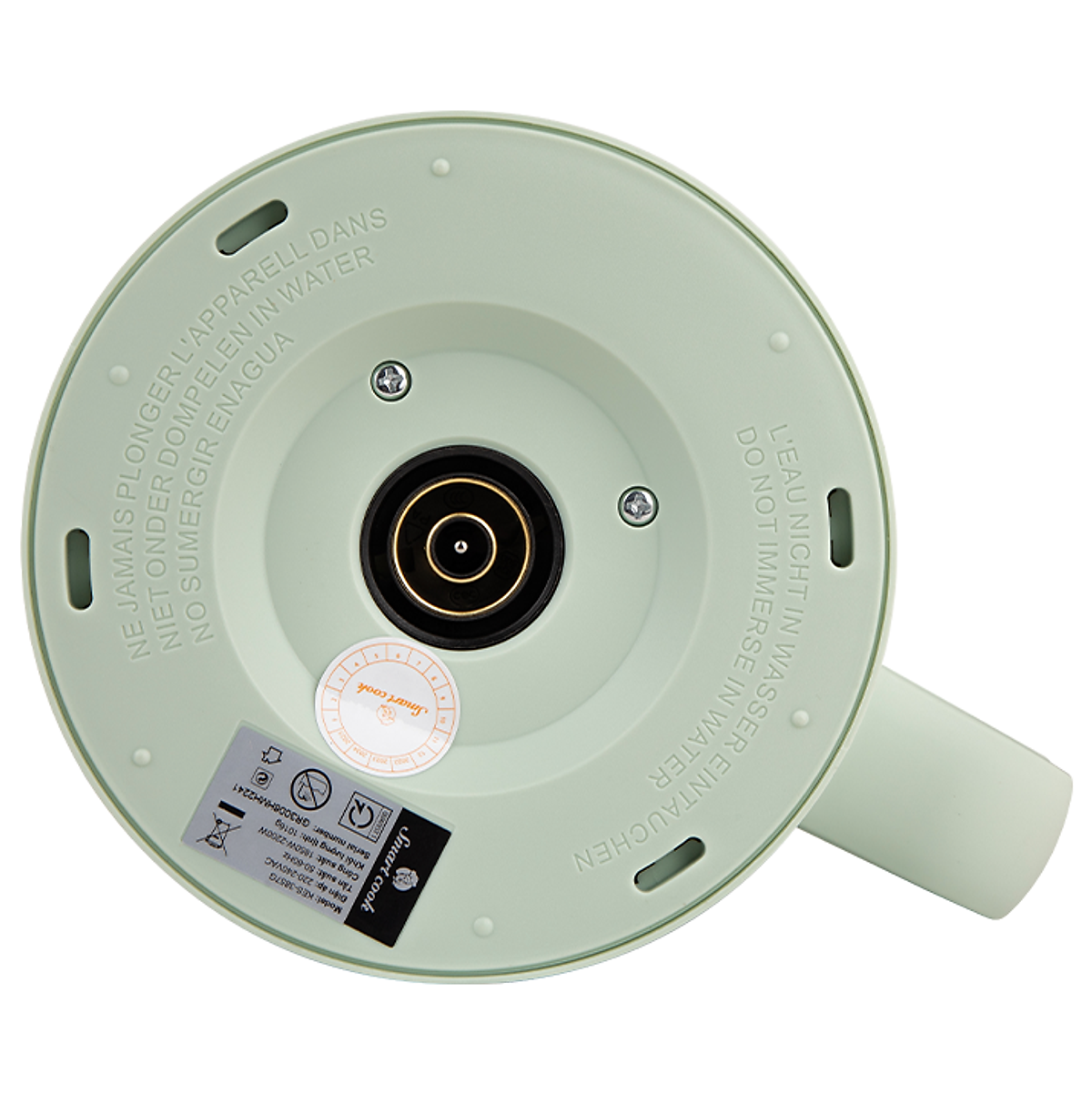 Ấm đun siêu tốc Smartcook 1.5L KES-3857 - Hàng chính hãng