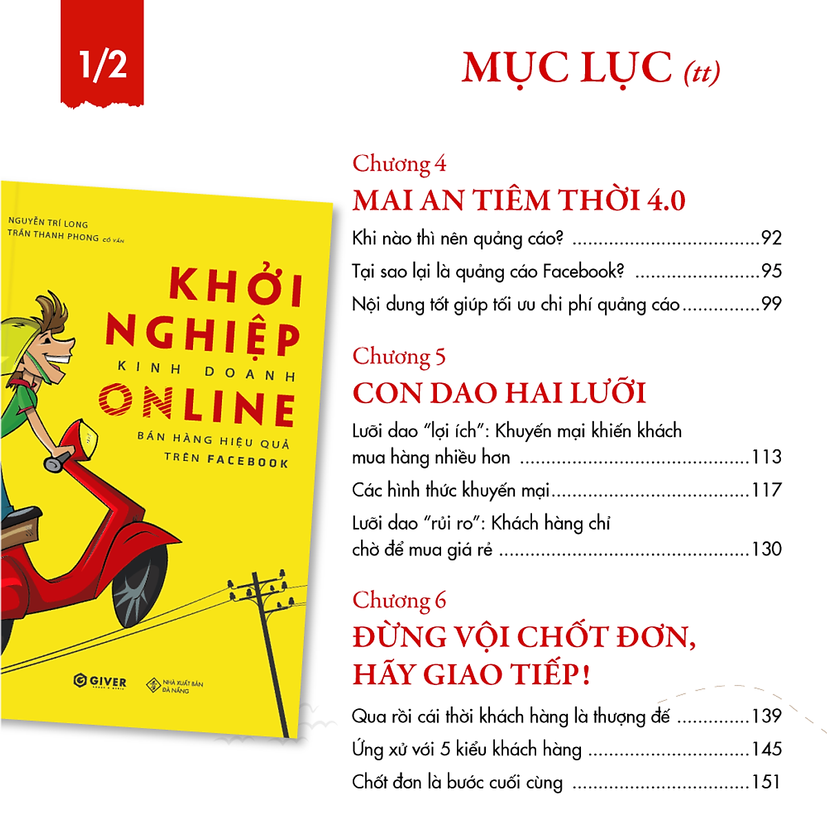 Bộ Sách Khởi Nghiệp Kinh Doanh Online - Marketing và Bán Hàng Hiệu Quả Với Thương Mại Điện Tử Tại Việt Nam