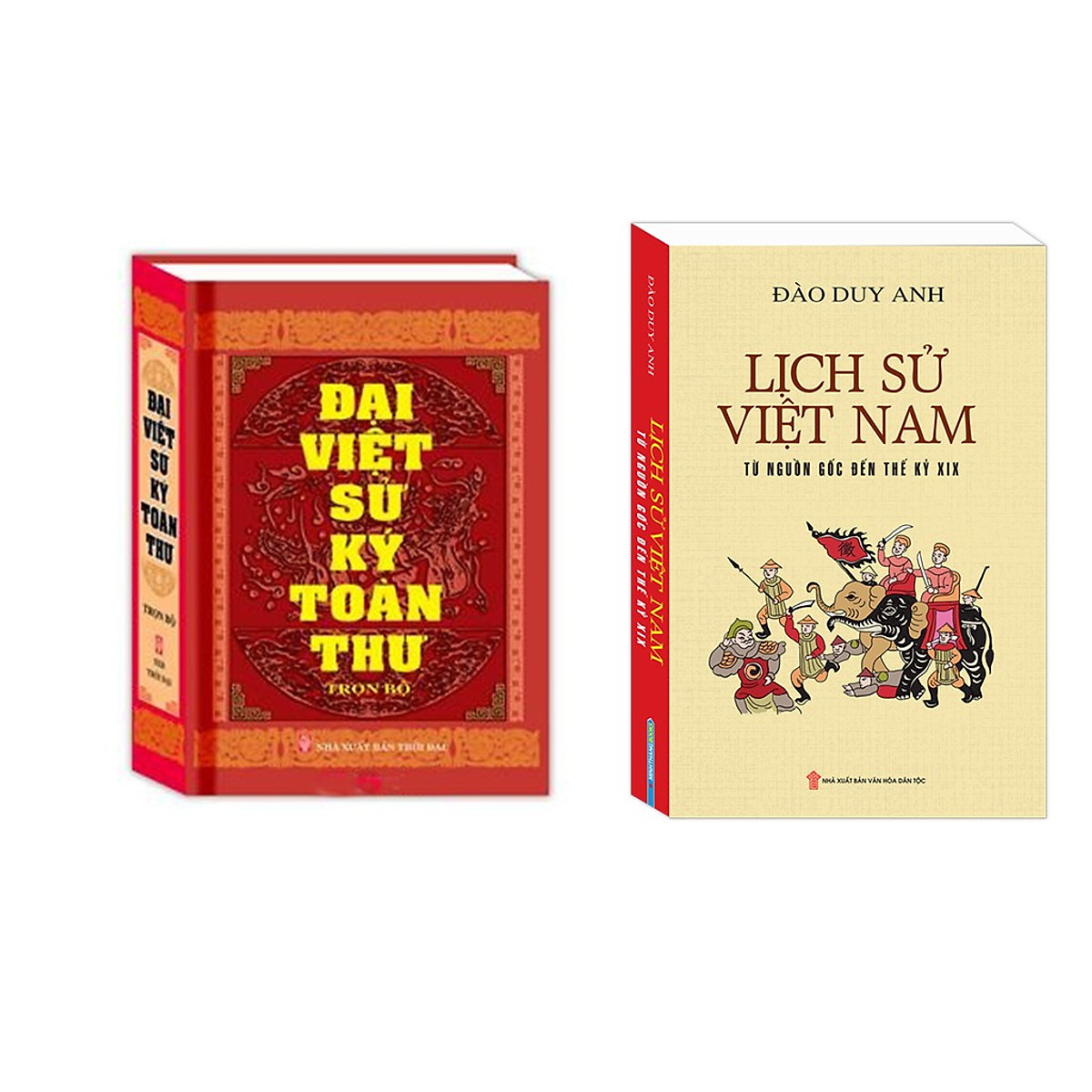 Combo Đại Việt sử ký toàn thư , Lịch sử Việt Nam từ nguồn gốc đến thế kỷ XIX