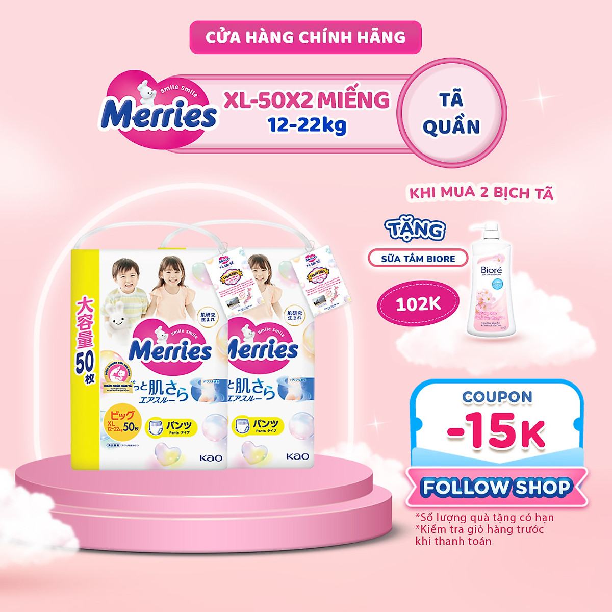 Combo 2 Tã/bỉm quần Merries Jumbo Đủ Size L56/XL50/XXL32